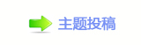 ㈀　㈀㐀瑞香⽮虓_噙낋啟❙桑梈